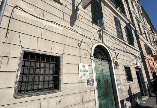 레드 앤 블루스 뮤직 호텔 제노바