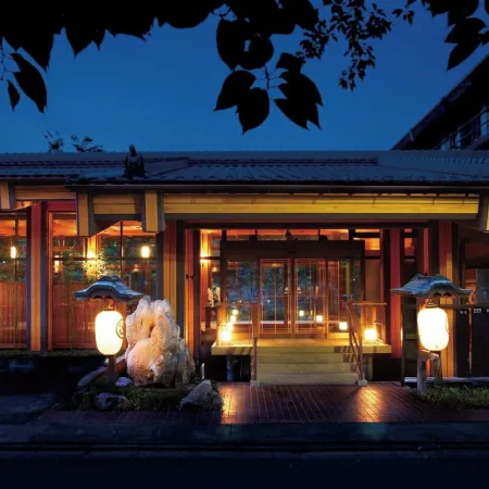 Itoyanagi Koyado Yuwa