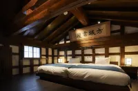 Wanoi Kakunodatea Nishinomiyake Bushigura Hotels near Kakunodatemachi