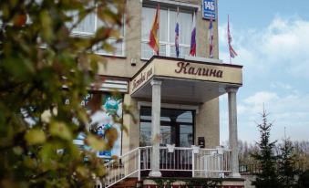 Kalina Hotel