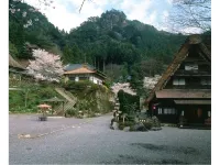 Unryuso Hotel di Shinshiro