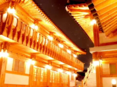 Gyeongju Hwangnamkwan Hanok Hotel Hotels in Gyeongju