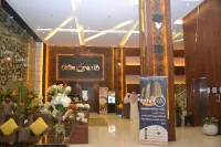 Msharef Al Moden Suites Hotels in Khamis Mushait
