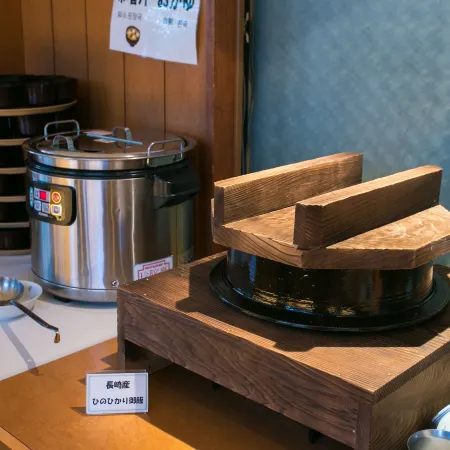 Inasayama Kanko Hotel