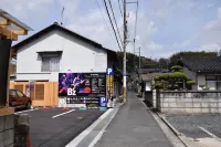 Bito Tsuyama-An LWx