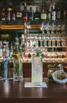 Gardiner House - bar