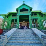 Ziarat Hotel Hotel a 