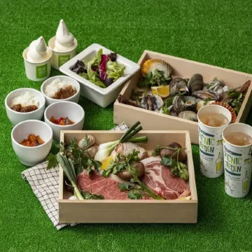 PICNIC GARDEN