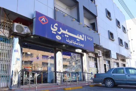 Al Eairy Apartments - Hail 3 Отели в г. Хэйл