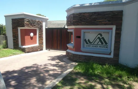 桑茲湖莊園酒店