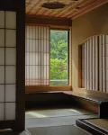 Yamanakaonsen Hanamurasaki - vasca da bagno