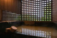 南城苑飯店 - 溫泉