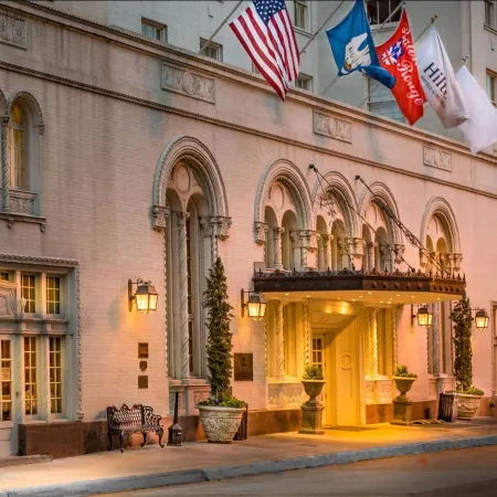 Hilton Baton Rouge Capitol Center