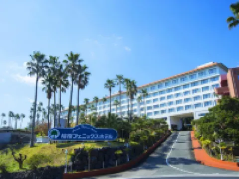 指宿フェニックスホテル 指宿のホテル