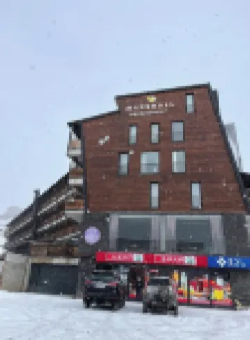 Walk to Ski Lift-1Br-Studio-Balcony-Parking Hotels in 