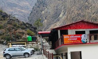 Hotel Himsarovar And Restaurant