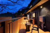 Smart Villa Hakone Sukumogawa Riverside - Condos
