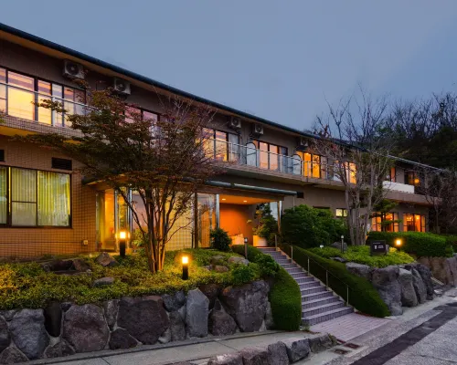 Tsumugi Hotels near Ōwakudani