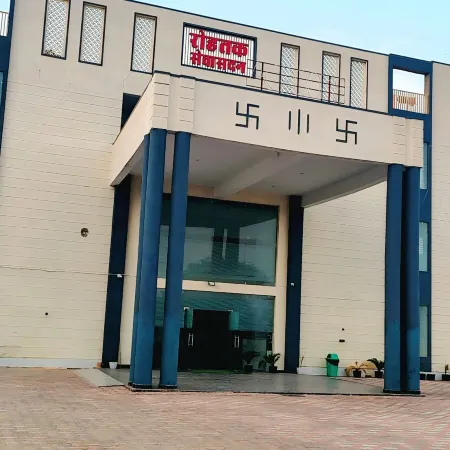Rohtak Sewa Sadan