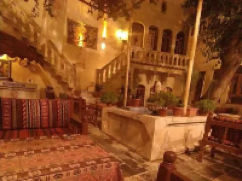 薩克徹拉安柯納克精品酒店 尚勒烏爾法酒店