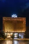 Hotel Restaurant 1904 Отели в г. 