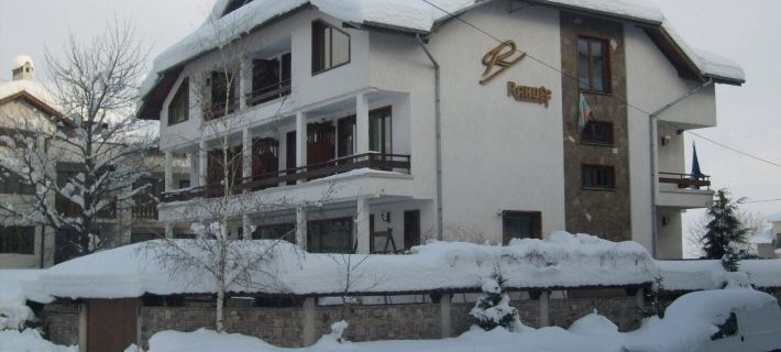 Rahoff Hotel Hotels in Bansko