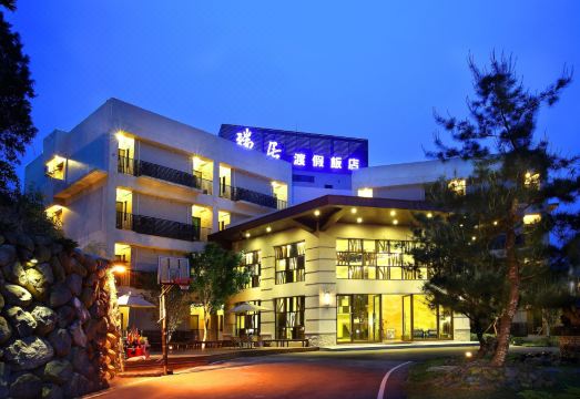 1. 더 디어 리조트..