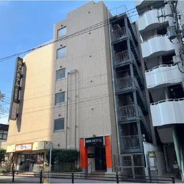 APA Hotel (Machida Eki Higashi)
