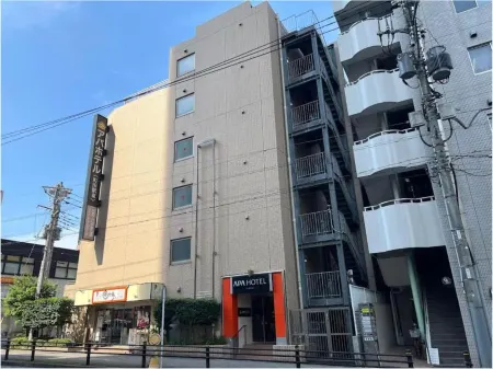 APA Hotel (Machida Eki Higashi) Отели рядом со станцией Станция Айхара