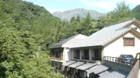 Kinseikan Seseragi