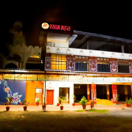 Shree Shyam Mahal