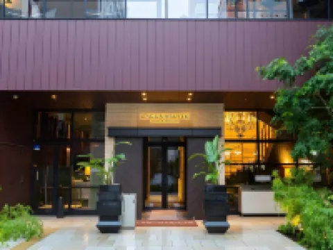 Lagunasuite新橫濱酒店 鄰近多摩廣場的酒店