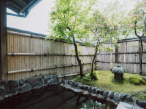 Takenokurasanso Hôtels à : Minamiaso