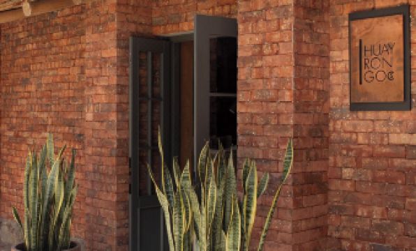 Cuesta Serena Boutique Hotel