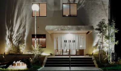 mizuya Hotels near Amanohashidate  Railway Station