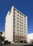 北見皮爾森酒店 - 浴缸