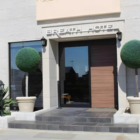 Breath Hotel