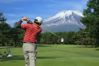 Sansui Resorts Yamanakako