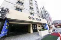 Win Hotel โรงแรมใกล้โอลิมปิค พาร์ค