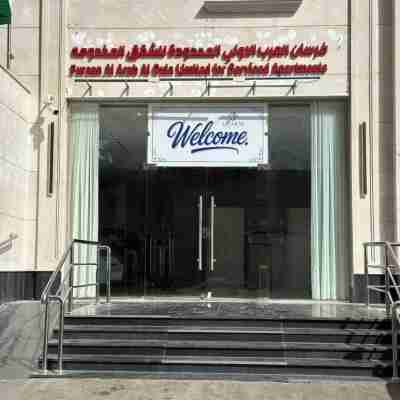 Fursan Al Arab Serviced Apartments By Charm Hotel Hotel Exterior