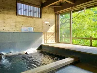 Shugojin Onsen - suối nước nóng