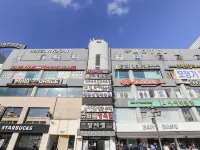 Ansan Hotel the Ryokan Hotels in Ansan