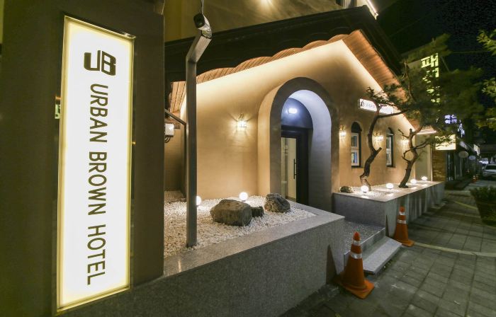 URBAN BROWN HOTEL Cheongju
