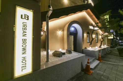 URBAN BROWN HOTEL Cheongju