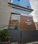 เวสเทิร์น บันจารา โรงแรมใกล้ปัญจากุตตา