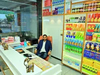Gehlot Paradise Hotel Hotels in Nagaur