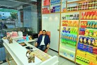 Gehlot Paradise Hotel