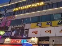 安山高站捷眠飯店 古栈洞附近的飯店
