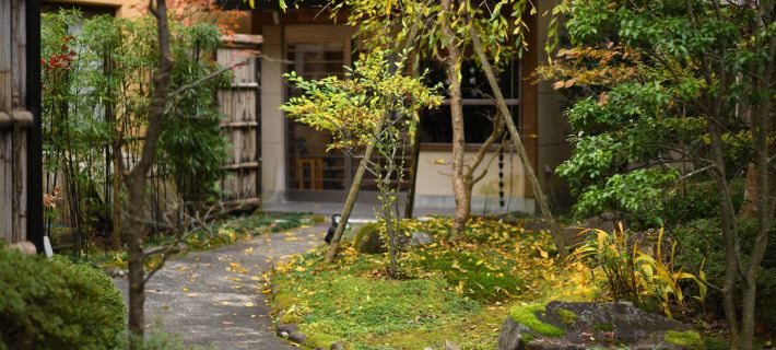 Harumiya Ryokan Ξενοδοχεία στην πόλη Φουκουσίμα