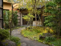 Harumiya Ryokan - Boutique